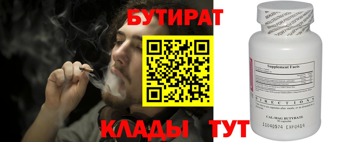 Метадон Кызыл
