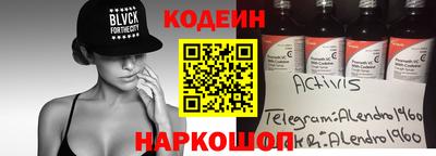 а пвп мука Чебоксары