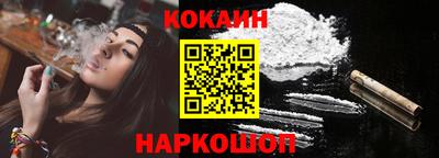 мефедрон мука Чебаркуль