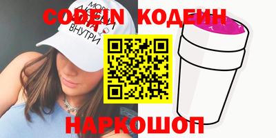 мефедрон мука Чебаркуль