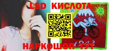 мефедрон мука Чебаркуль
