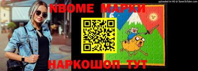 а пвп мука Чебоксары