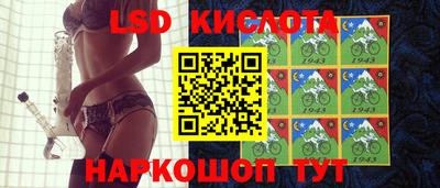 мефедрон мука Чебаркуль