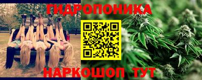 мефедрон мука Чебаркуль
