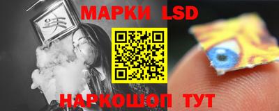 мефедрон мука Чебаркуль