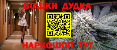 кокаин перу Чапаевск