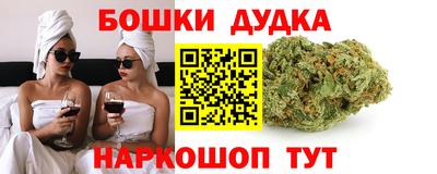 мефедрон мука Чебаркуль