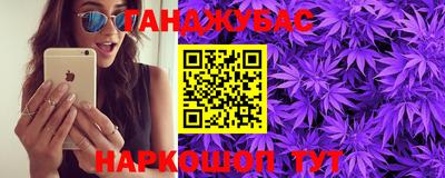 а пвп мука Чебоксары