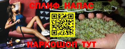 кокаин перу Чапаевск