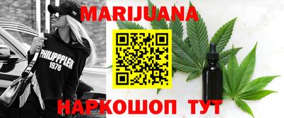 а пвп мука Чебоксары