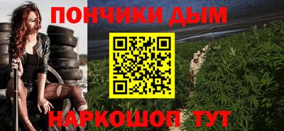 мефедрон мука Чебаркуль