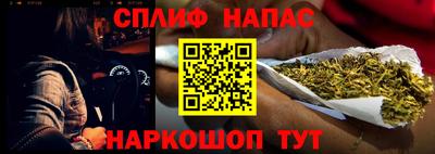 мефедрон мука Чебаркуль