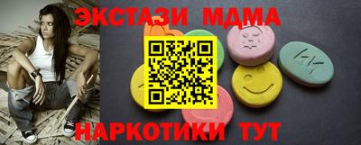 а пвп мука Чебоксары