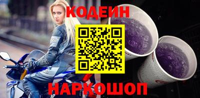 мефедрон мука Чебаркуль