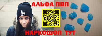 кокаин перу Чапаевск