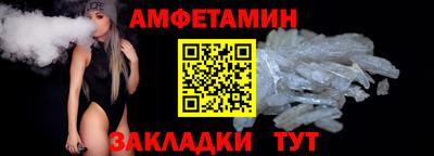 а пвп мука Чебоксары