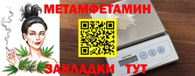 а пвп мука Чебоксары