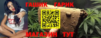 а пвп мука Чебоксары