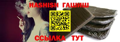 кокаин перу Чапаевск
