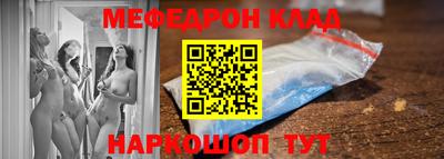 кокаин перу Чапаевск