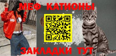 а пвп мука Чебоксары
